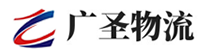 深圳到新余物流公司